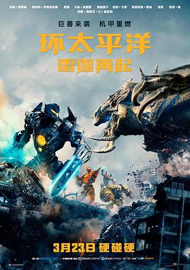请回答1988完整版第19集 时光的答案