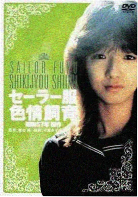 请回答1988完整版第20集 再见双门洞